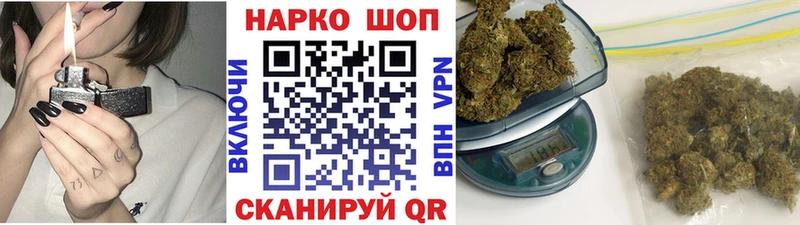 Сколько стоит Кольчугино АМФЕТАМИН  МЕФ  ГАШ  NBOMe  Конопля  kraken зеркало  А ПВП  Cocaine 