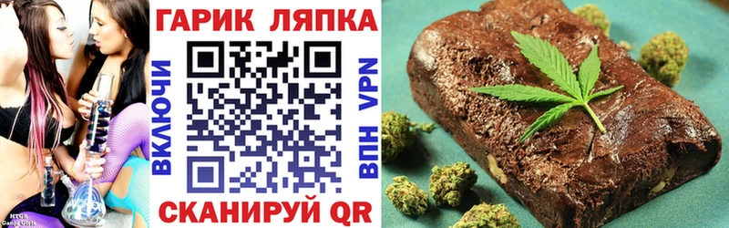 ГАШ убойный  Кольчугино 