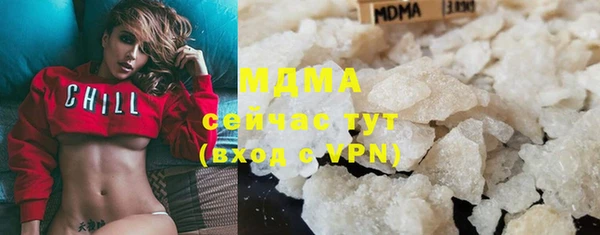 героин Алексеевка