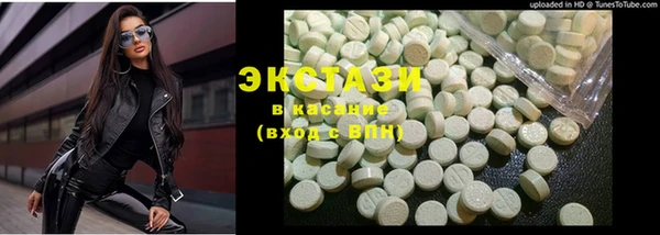 героин Алексеевка