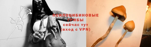 героин Алексеевка