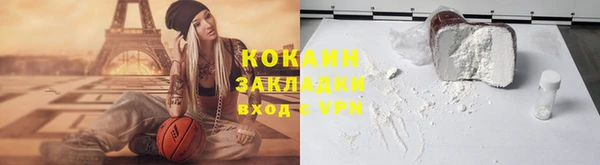 героин Алексеевка