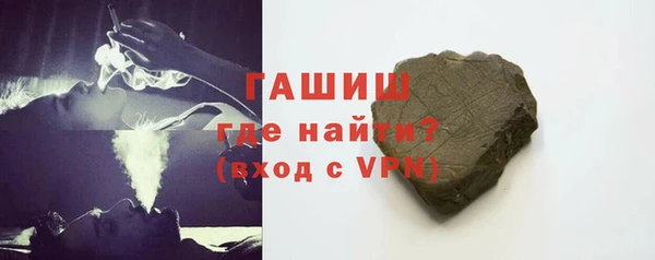 таблы Алексин
