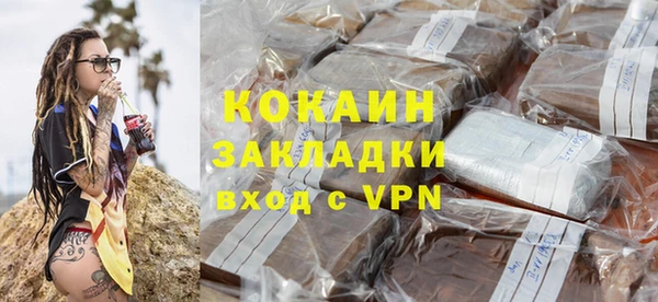 таблы Алексин