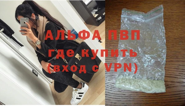 героин Алексеевка