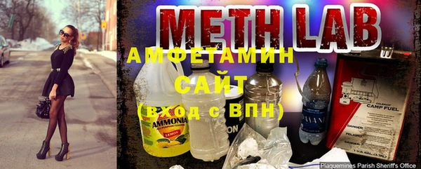 кокаин Алзамай