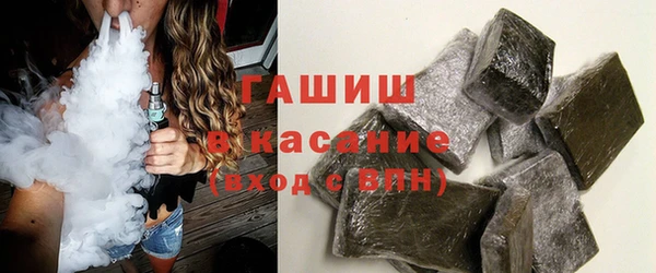 кокаин Алзамай