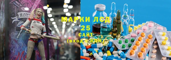 героин Алексеевка