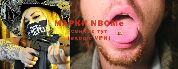 таблы Алексин