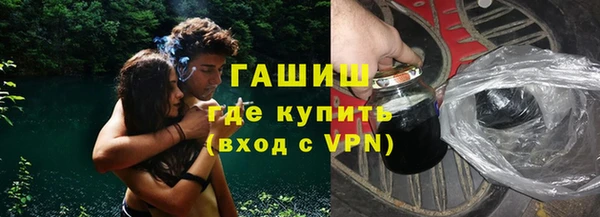 героин Алексеевка
