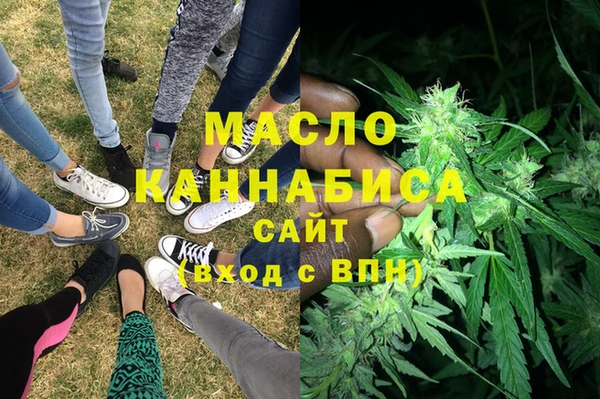 кокаин Алзамай