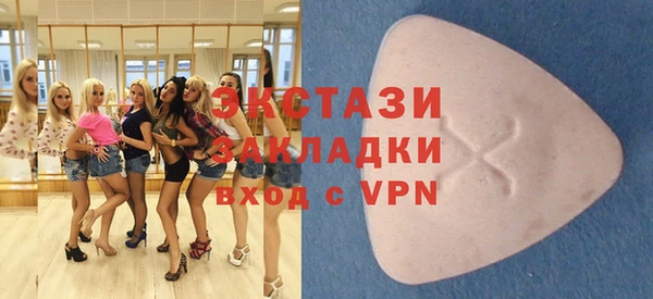 героин Алексеевка