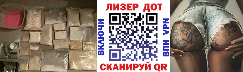 Лсд 25 экстази ecstasy  как найти наркотики  Кольчугино 