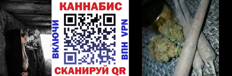 даркнет сайт  дарк нет состав  Марихуана VHQ  Кольчугино 